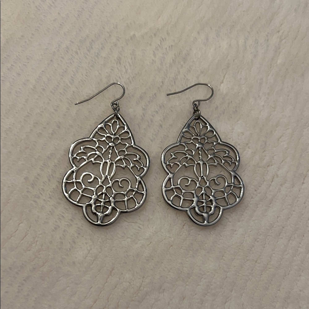 Elegant Silver Filigree Earrings